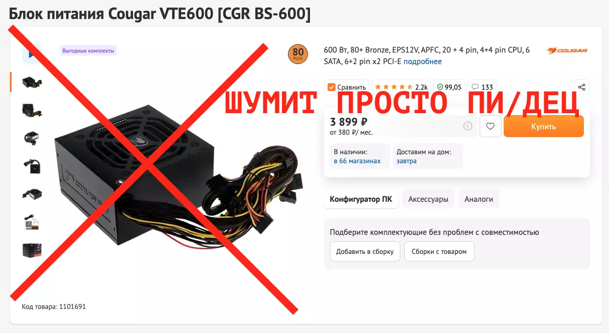 1063985289_.webp.80e4dab243c217ca2e6472fd6eba8eb6.webp