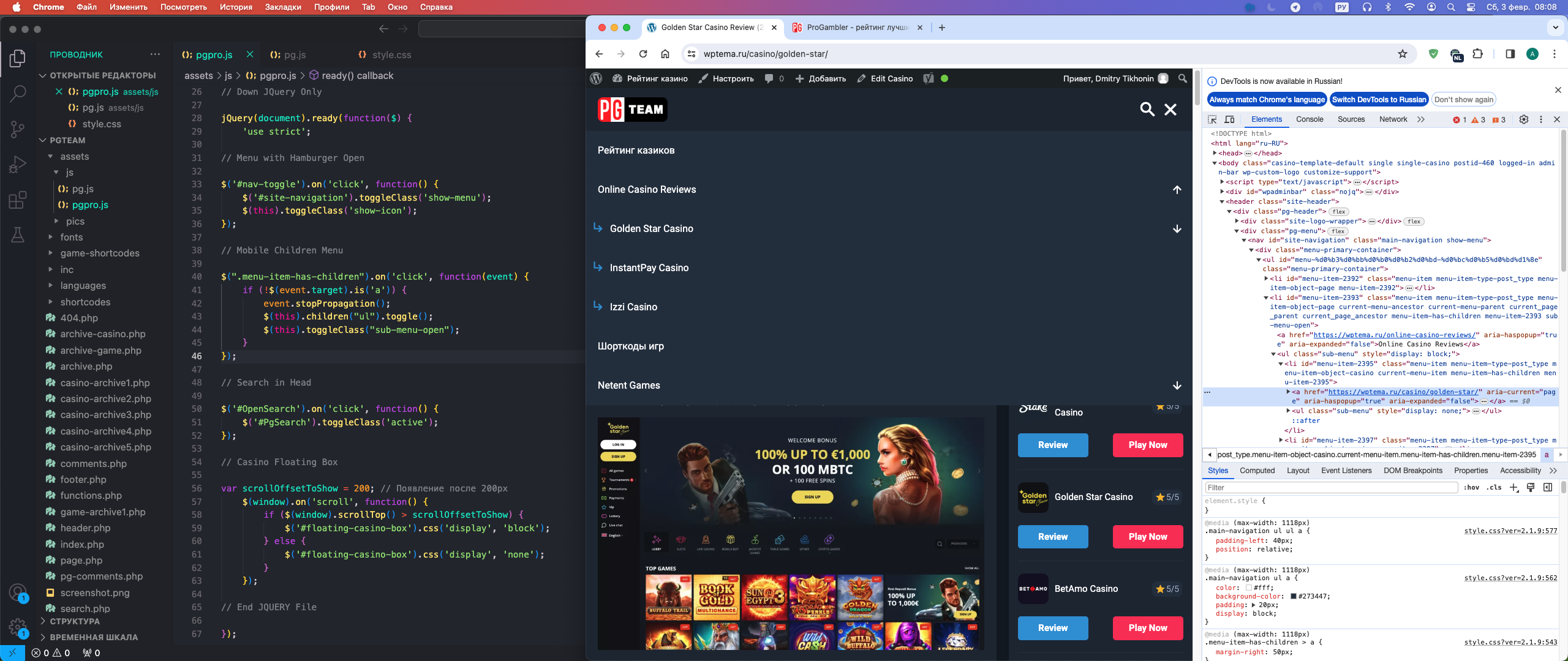 jquery.png.d7542de0ff84ad667899753660810b11.png
